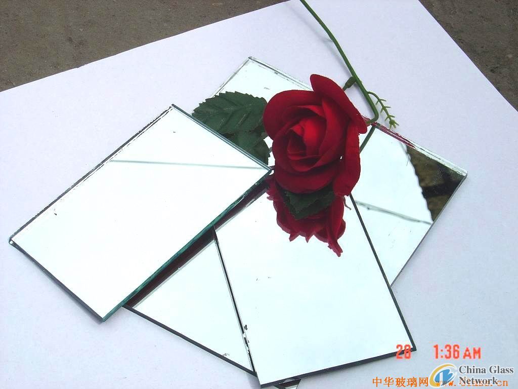 aluminum mirror