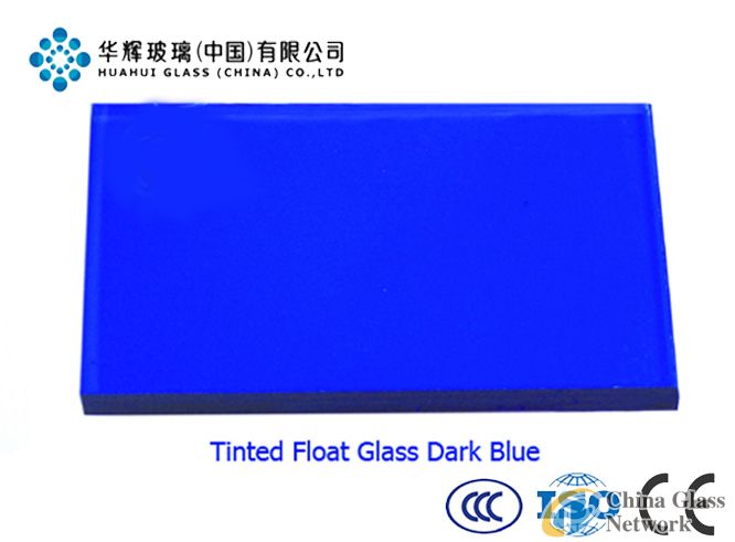 6mm Dark Blue reflective glass in production