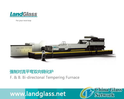 glass toughening machine