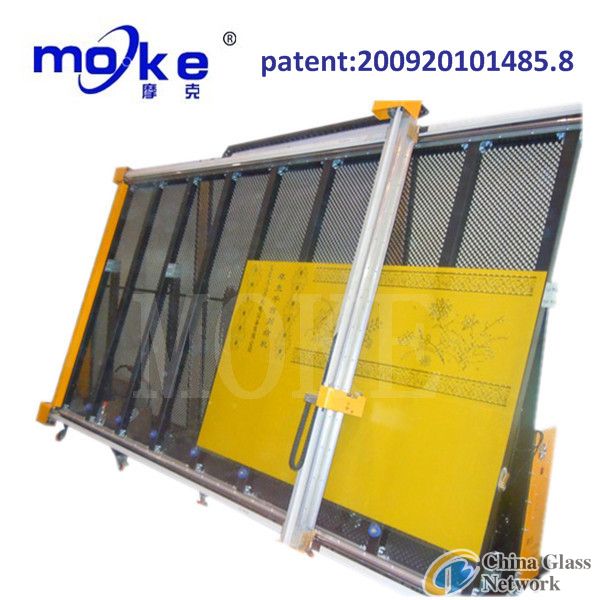 MOKE glass film cutting plotter