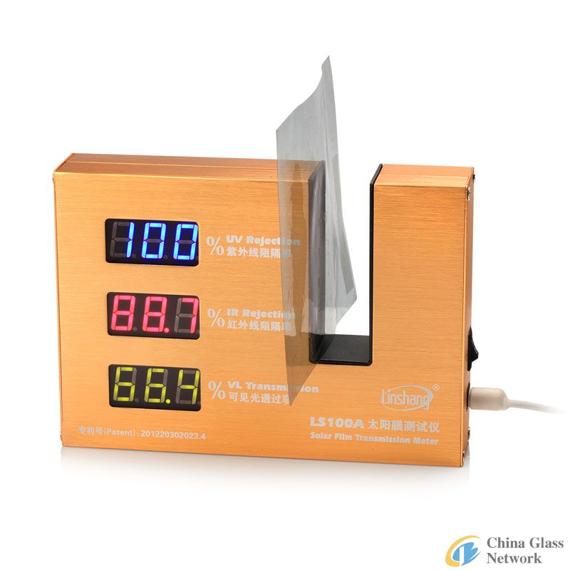 LS100A Solar transmission meter, UV transmission meter, IR transmission meter, window tint meter, So