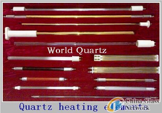 infrared quartz heating element