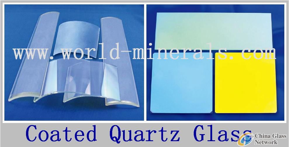 optical quartz glass, UV, IR, VIS