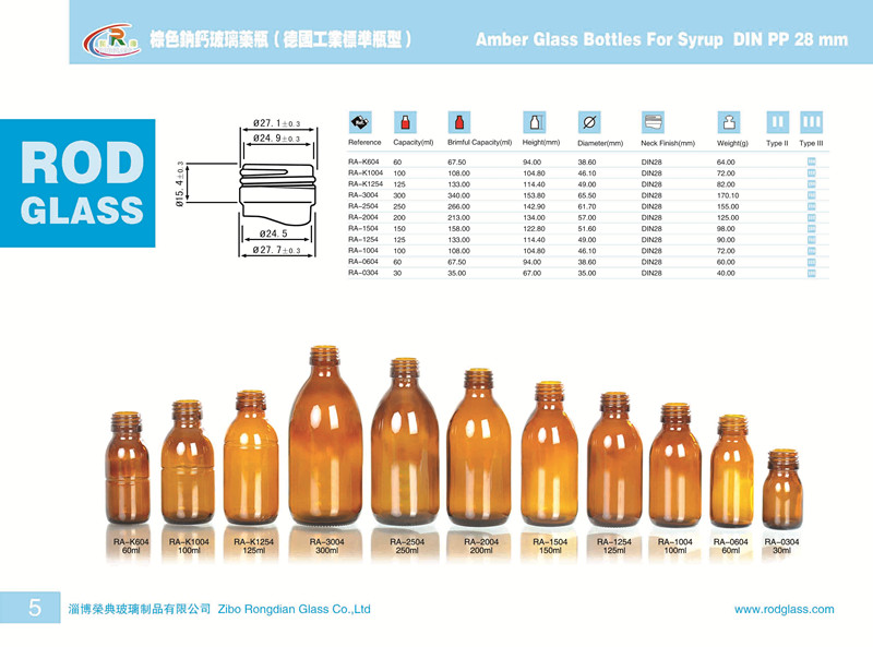 amber glass bottle for syrup