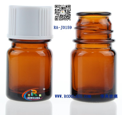 15ml amber sample glass bottle
