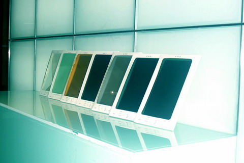 Heat-reflective Coated Glass