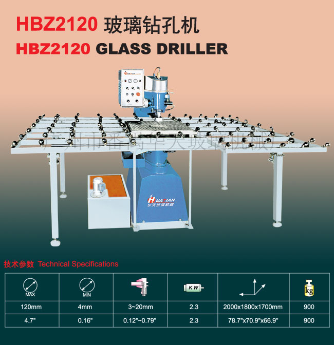 HBZ2120 Glass Drilling Machine TN4