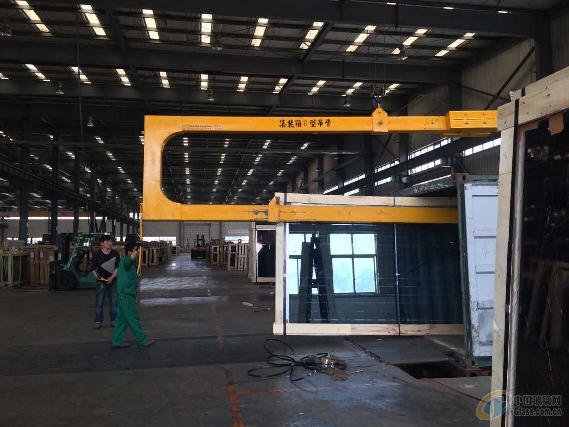 U Shape Container Lifting Crane