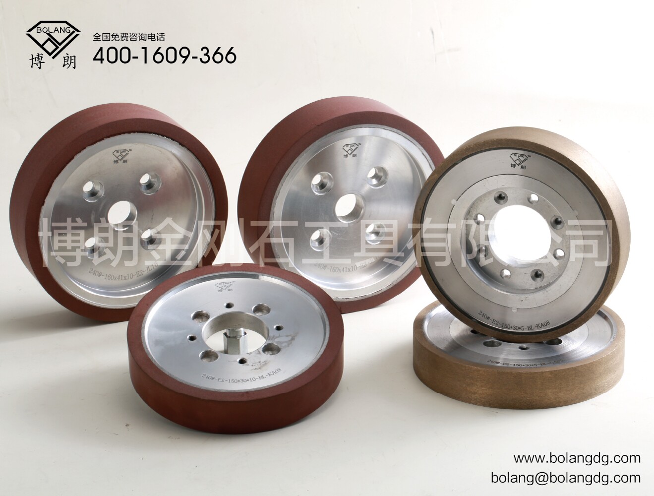 grinding wheel for four side edge machine