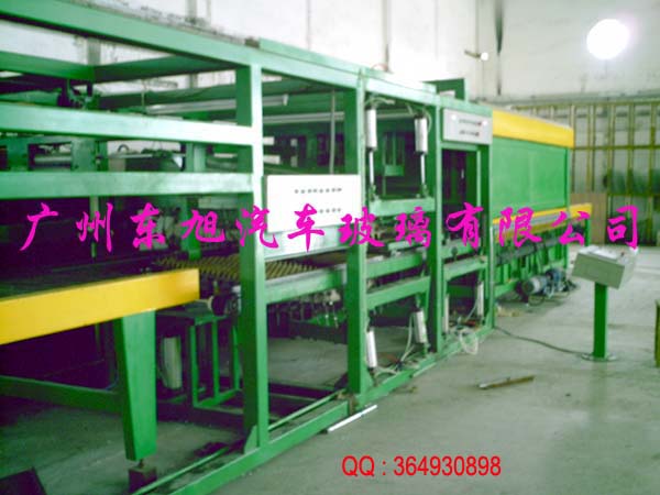 tempering furnace