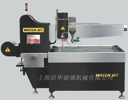 High Efficiency Waterjet Cutter