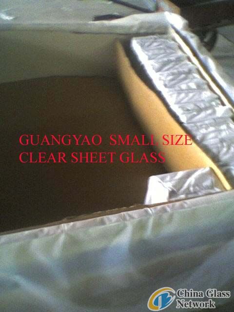 1.5mm photo frame glass