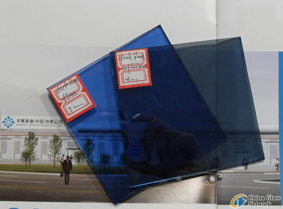 Dark Blue Reflective Float Glass