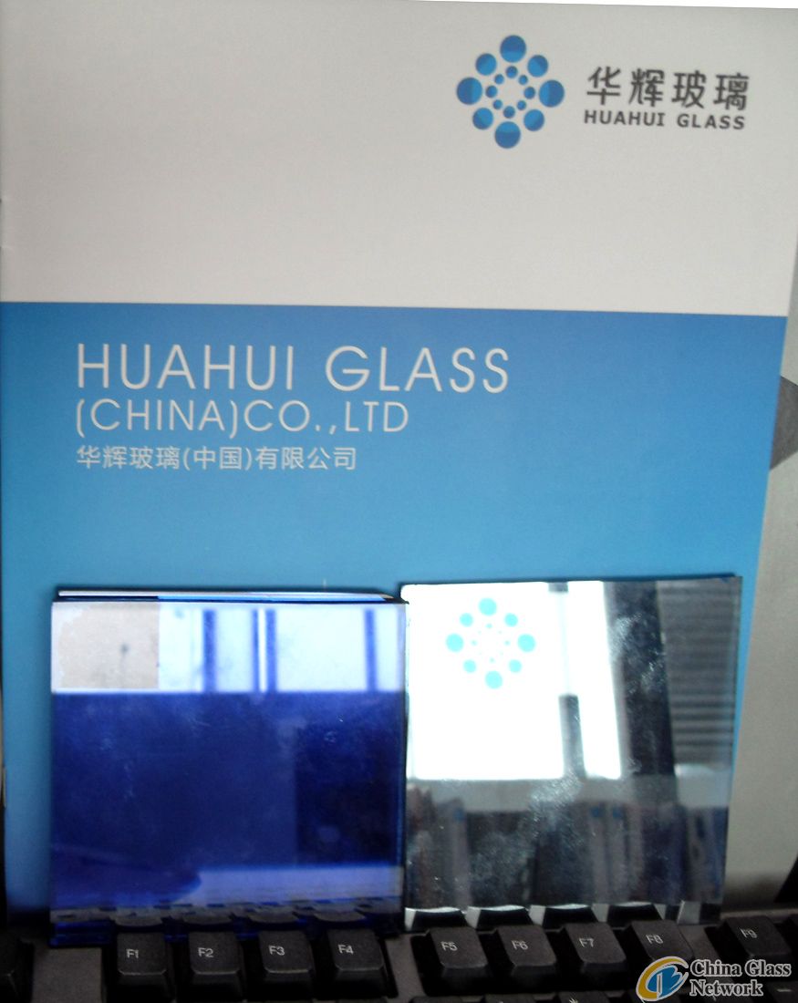 Blue Reflective Float Glass