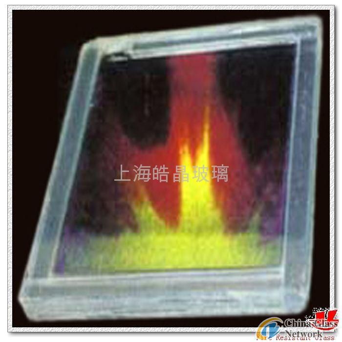 fire-resistant glass