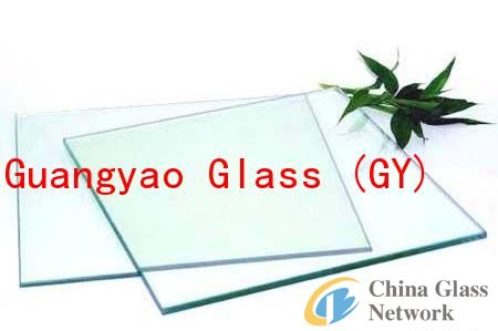 2.0mm cut size glass