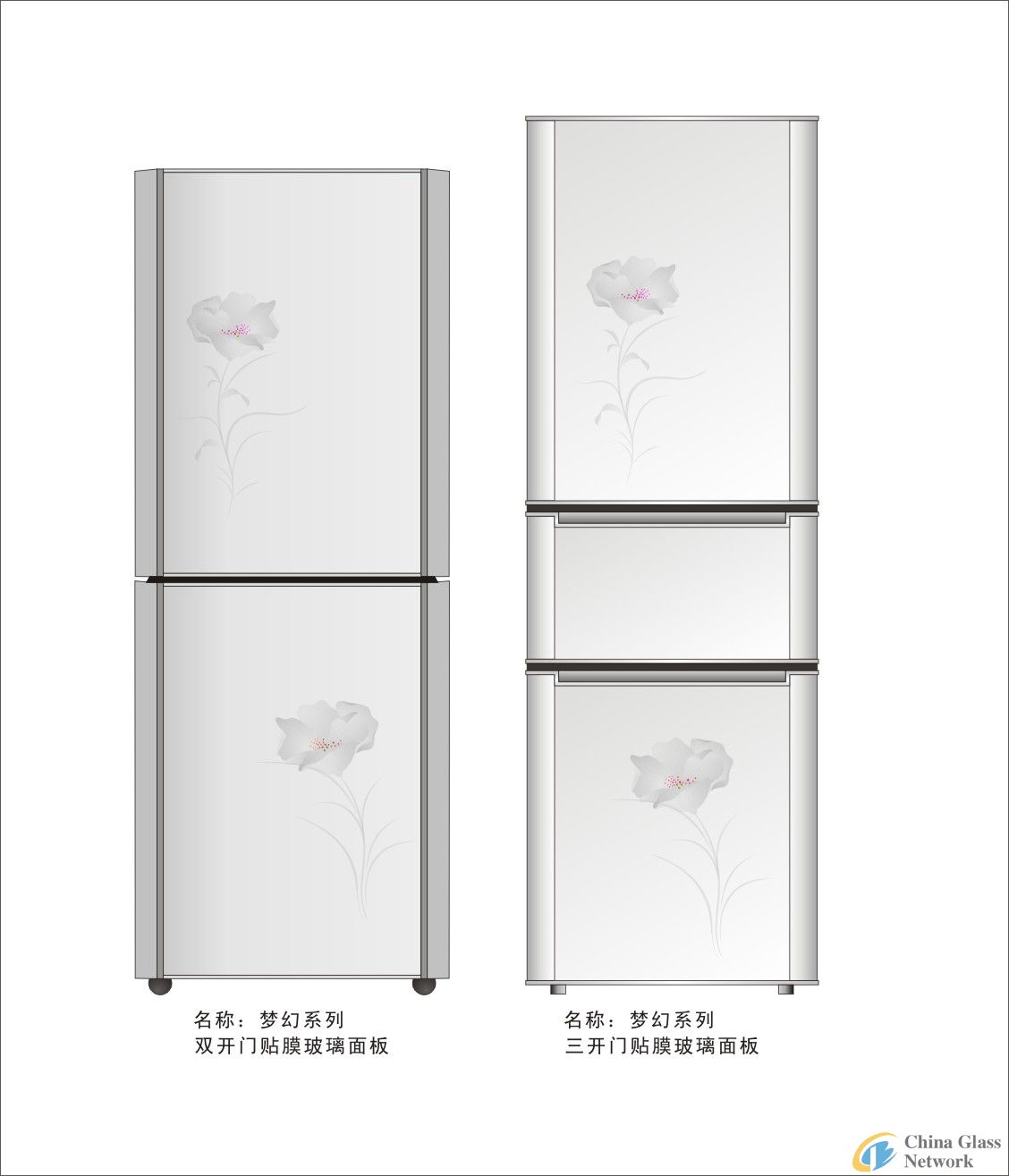 refridgerator board glass