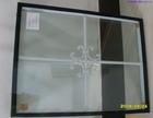 6+9+6 Insulated Glass