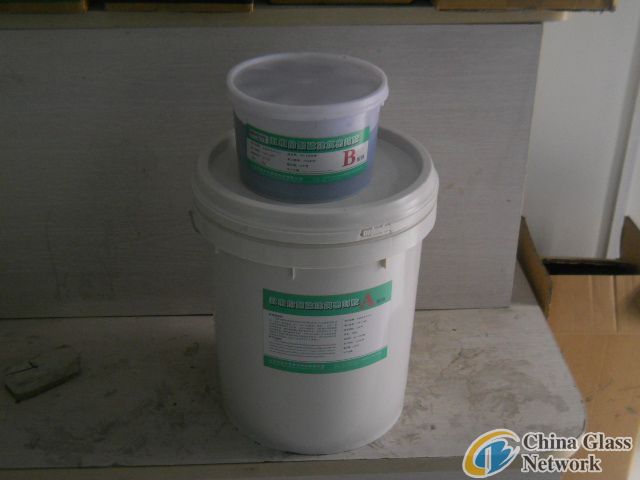 Two Component Silicone Sealant for Insulating Glass