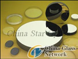 Optical Gold Coating Mirror/optical reflecting mirror, ZnSe Mirror,laser mirrors