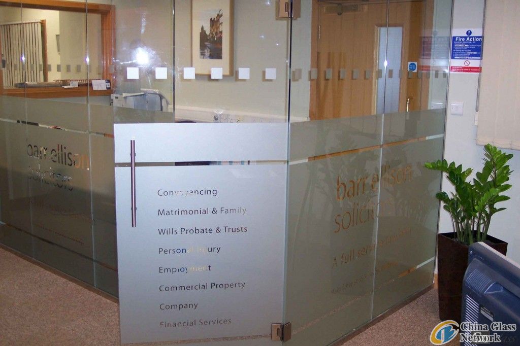 6mm office glass door