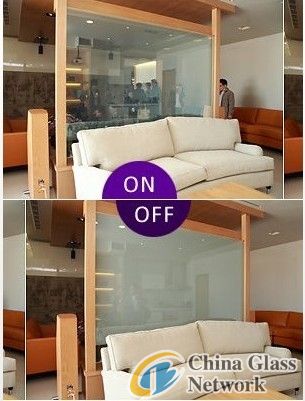 switchable glass for prices