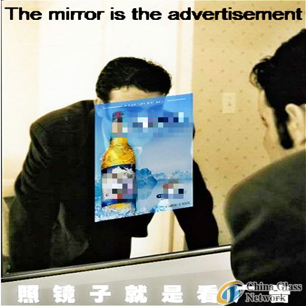 transparent tv mirror glass