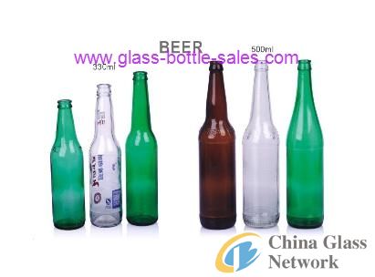 Sell Beer Bottle