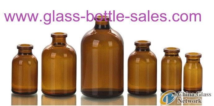 Sell Amber Moulded Glass Vials