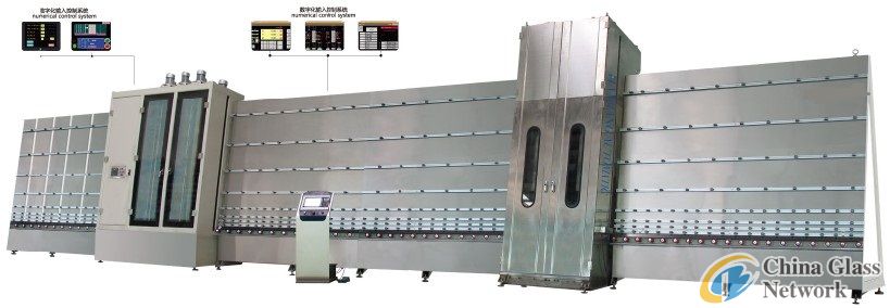 Automatic Vertical Glass Seaming Machine,