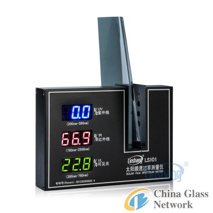 LS101 olar transmission meter, UV transmission meter, IR transmission meter, window tint meter, Sola