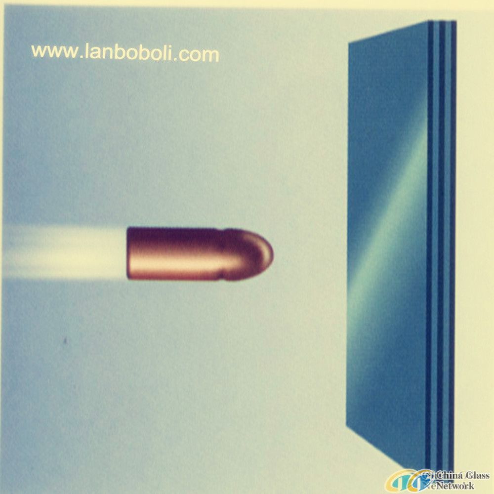 Tempered Bulletproof Glass