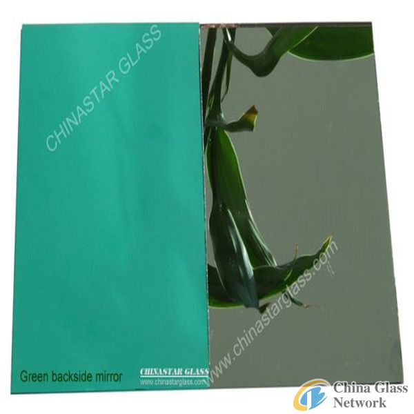 Cut Sizes Aluminum Coated Mirror Factory