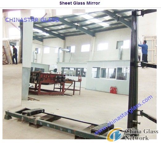 2.7mm Clear Sheet Glass Mirror