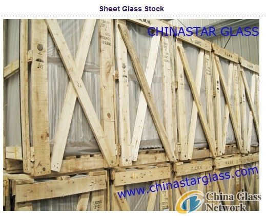 1.6mm clear sheet glass