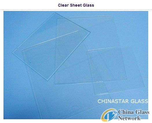 2mm clear sheet glass