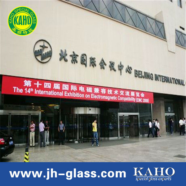 optical filter glass