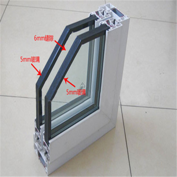 insulating glass