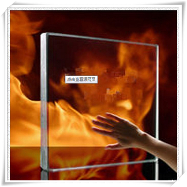 45min/60min/90min/120min/150min fire rated glass