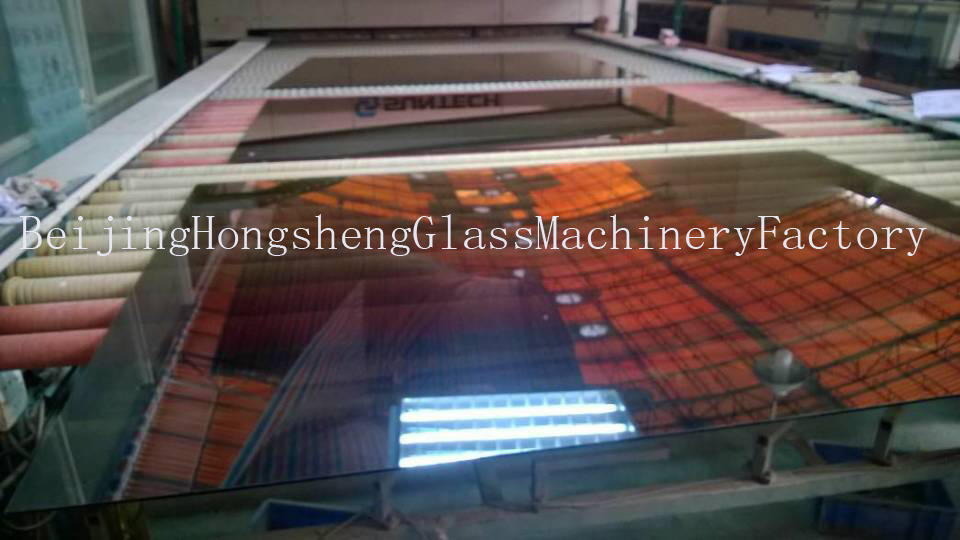 Second South tempering furnace