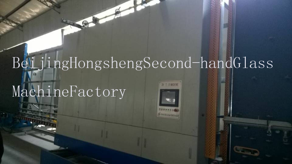 Second hand LTXH automatic sealing machine