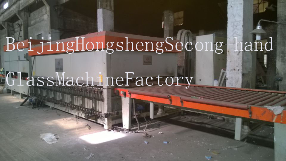 Second hand Luoyang Mingte Tempering furnace