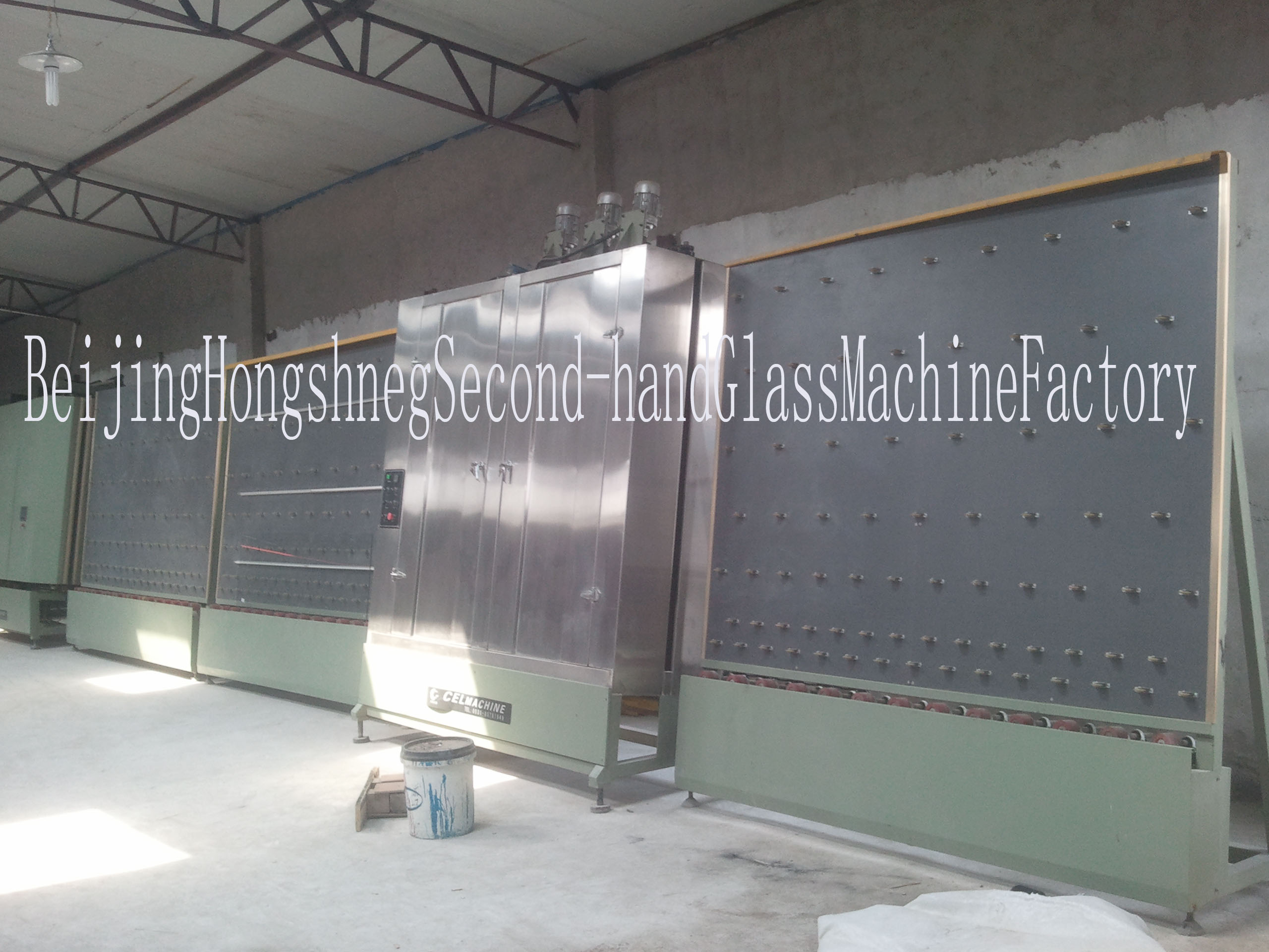 Second hand Insulating line