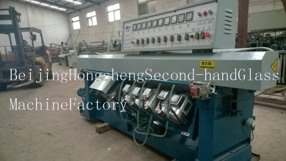 Second hand Edging machine