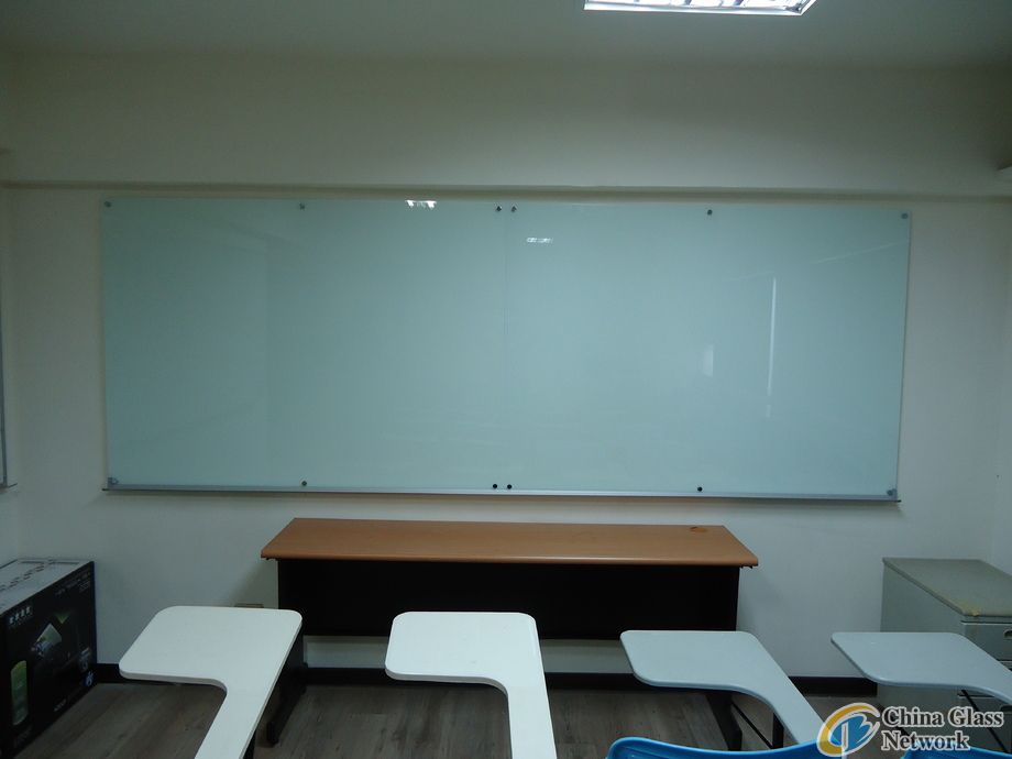 glass whiteboard