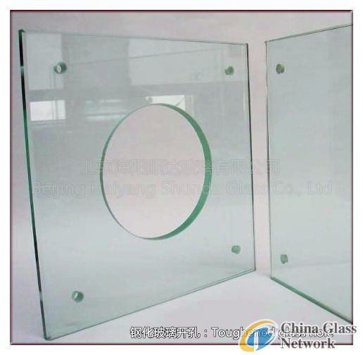 Toughened glass hole