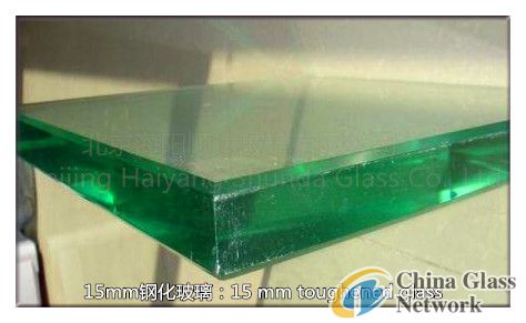 15mm Tempered Glass