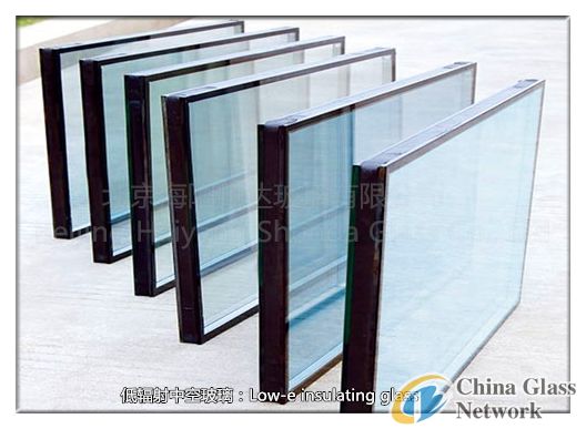 Low-e insulating glass