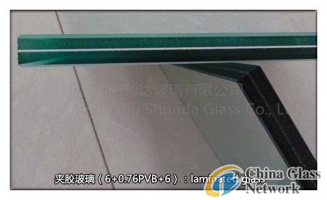 12.76mm laminated Glass