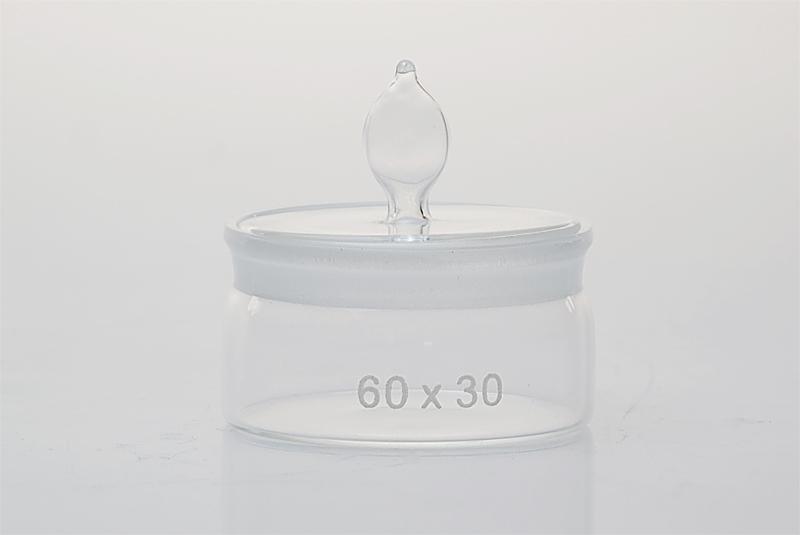 HUAOU Weighing Bottle Low Form